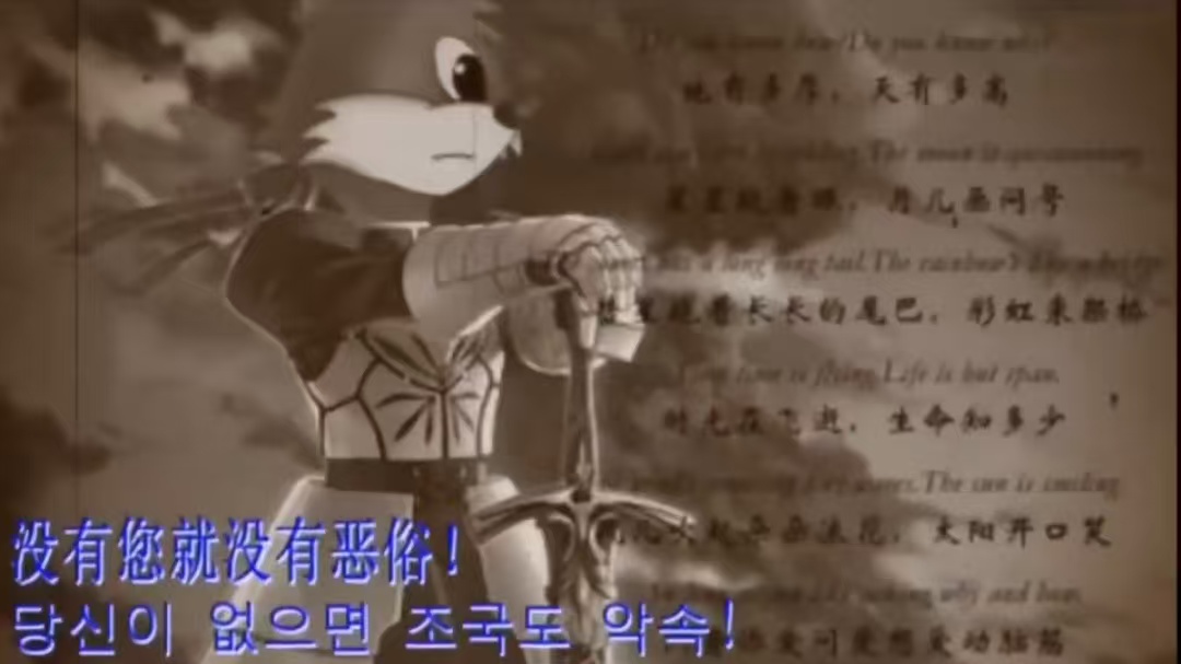 恶俗的开端配图